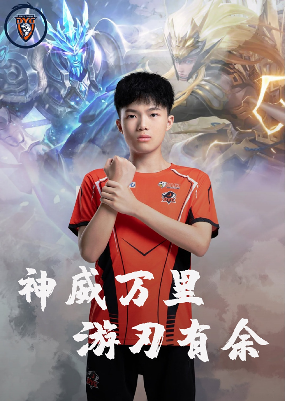 但在面对逆