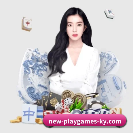 开云 APP 界面